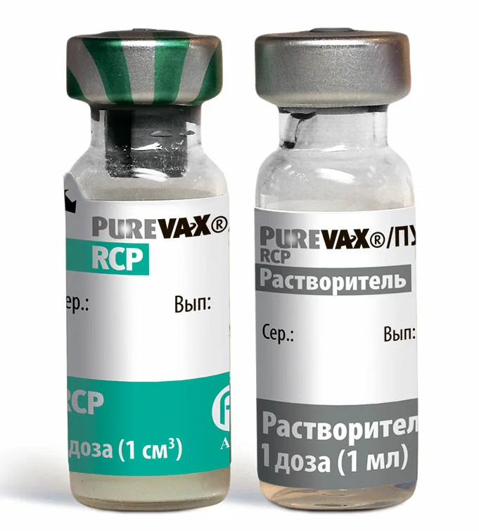 Вакцина Пуревакс RCP д/кошек 1 доза, Мериал – купить в интернет зоомагазине  РыжийКот56.рф